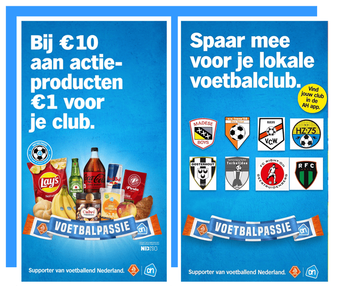 Examples of dynamic banners of Albert Heijn's "Voetbalpassie" campaign (Passion for Football).